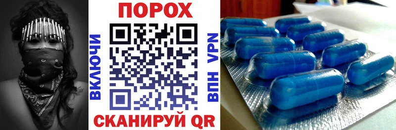 купить наркотик  Велиж  Amphetamine 97% 