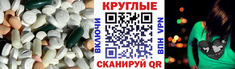 как найти закладки  кракен сайт  Экстази ешки  Велиж 
