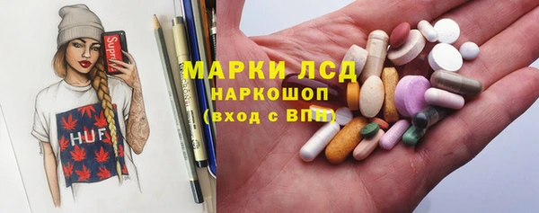 мяу мяу мука Бугульма