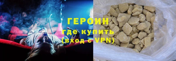 мяу мяу мука Бугульма