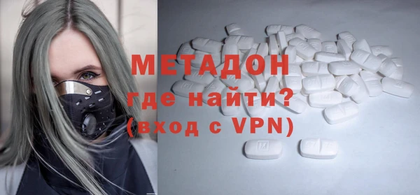 твердый Бородино