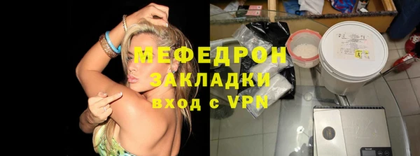 apvp Бутурлиновка
