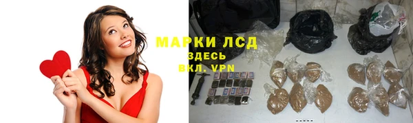 кокаин колумбия Верхний Тагил