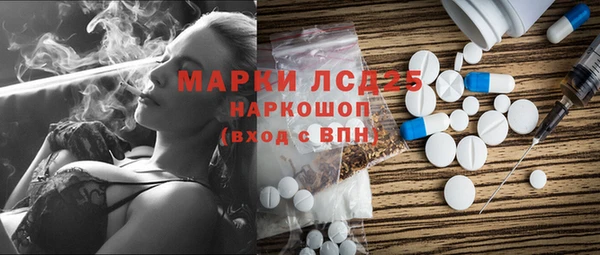 мефедрон VHQ Верея