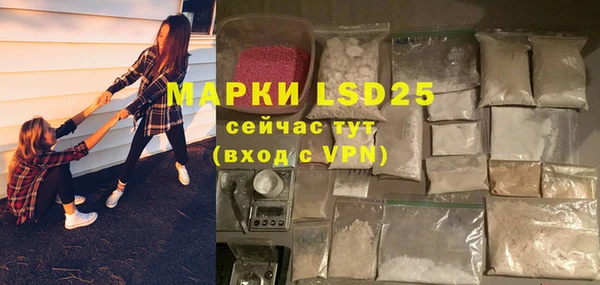 мяу мяу мука Бугульма