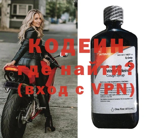 мефедрон VHQ Верея