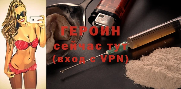 твердый Бородино