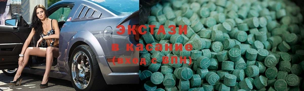 кокаин колумбия Верхний Тагил